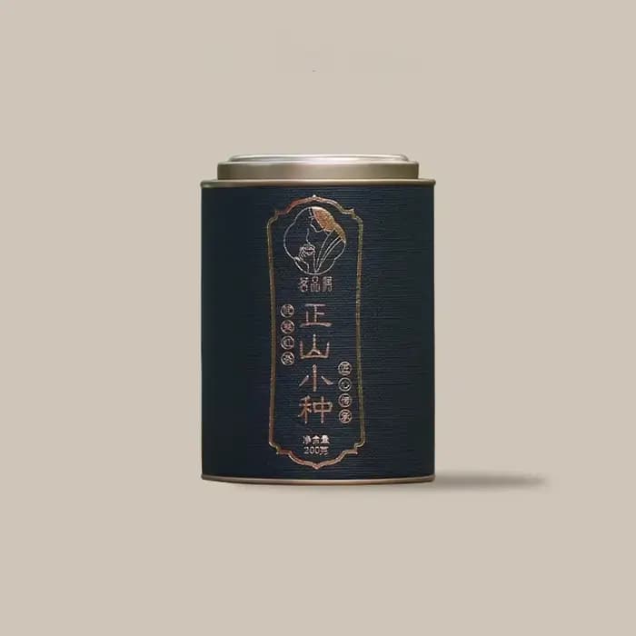 Lapsang souchong boîte à thé noir 2024 printemps nouvelle boîte à thé authentique Mount Wuyi Dahongp