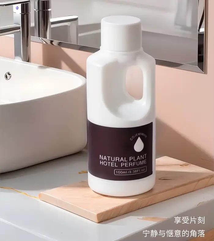 Huile essentielle de parfum de luxe pour la maison, 100ml, série Hilton Ritz Carlton Hotel, pour dif