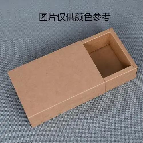Boîte cadeau en carton marron, noir et blanc, petite boîte à bijoux, emballage pour chocolat et bonb