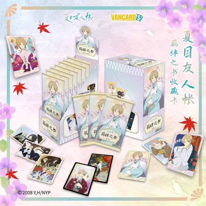 Carte de collection authentique VANCARD de la série Natsume Yuujinchou, produit périphérique d'anime japonais de fantasy et de guérison, carte-cadeau exquise de Noël, jouet