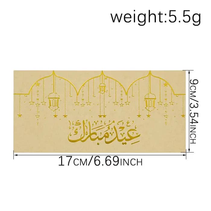 Enveloppes dorées Eid al-fitr pour argent, Ramadan Mubarak, enveloppes d'argent cadeau de vacances Eid, porte-monnaie pour Eid Holida, 10/20 pièces