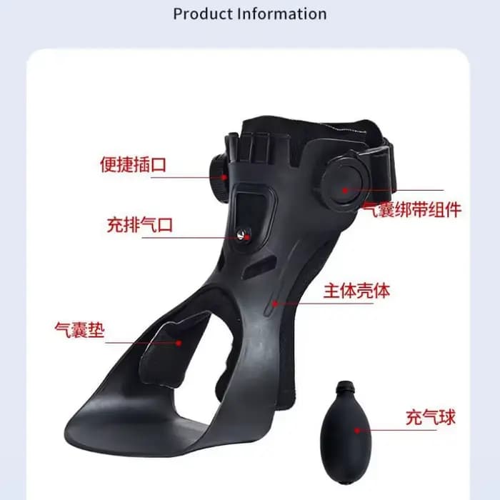 Orthèse de pied tombant AFO AFOs, Support de cheville avec Airbag gonflable confortable pour les chaussures d'accident vasculaire cérébral de l'hémiplégie, marche