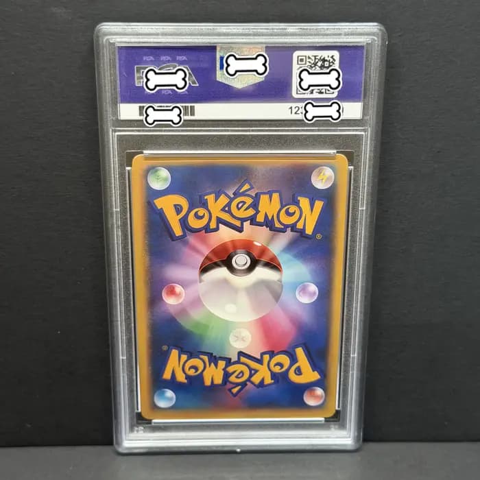 Carte Proxy de Jeu PTCG DIY 2025 POKEMON SV10 JP ROCKET'S MEWTWO EX MINT SPECIAL ART RARE Base Set GAME GREY HAT VAN GOGH Cadeau Jouet