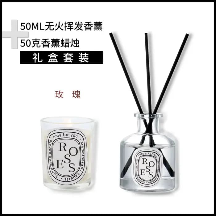 Bouteille diffuseur de roseaux de 50ml, associé à un diffuseur de bougie d'huile essentielle, coffret cadeau, hôtel, maison, aromathérapie, désodorisant, décoration de la maison