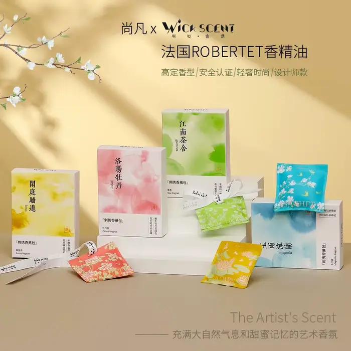 Coffret cadeau d'aromathérapie : Sachets parfumés pour armoire, sachets suspendus pour voiture et pochettes parfumées pour la maison