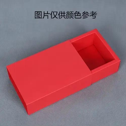 Boîte cadeau en carton marron, noir et blanc, petite boîte à bijoux, emballage pour chocolat et bonbons, 10 pièces