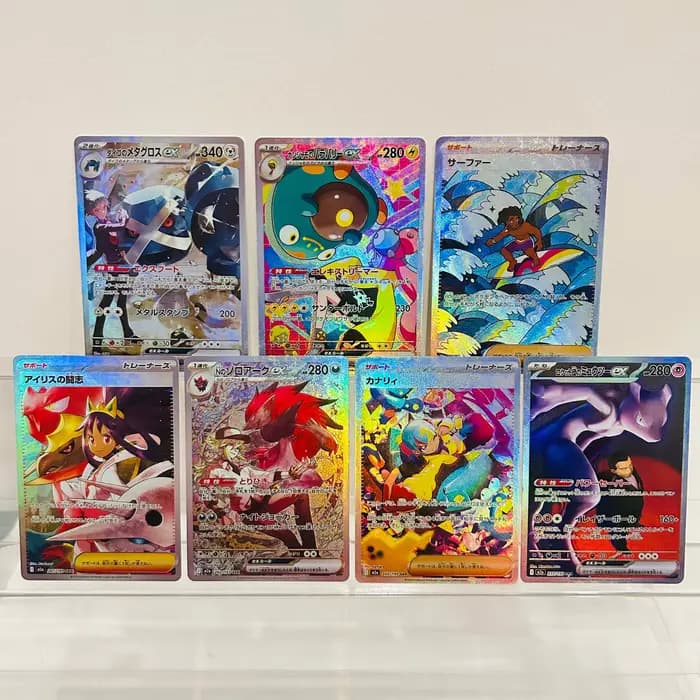 Carte Pokémon Team Rocket's Mewtwo ex 237/193 japonaise, texture holographique, état parfait, carte de collection anime premium DIY