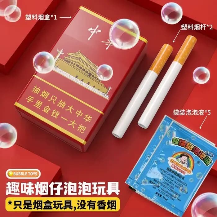 Photo accessoire Gng dispositif 1 étui à fumer 2 tuyaux 5 bulles d'eau drôle Cigarette Machine à bulles boîte jouet en plein air