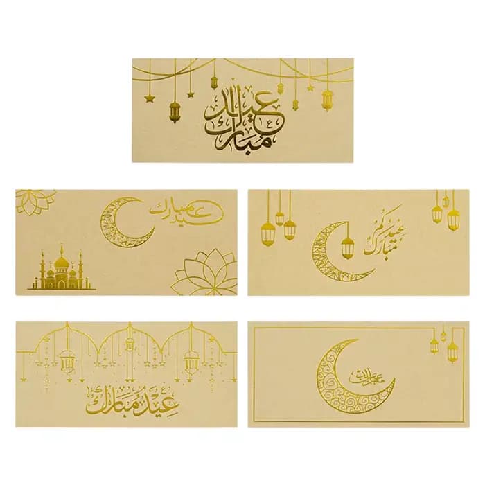 Enveloppes dorées Eid al-fitr pour argent, Ramadan Mubarak, enveloppes d'argent cadeau de vacances Eid, porte-monnaie pour Eid Holida, 10/20 pièces