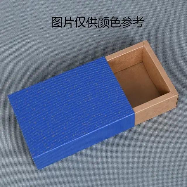 Boîte cadeau en carton marron, noir et blanc, petite boîte à bijoux, emballage pour chocolat et bonbons, 10 pièces
