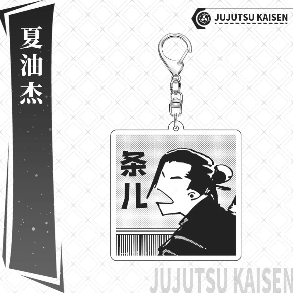 Anime Satoru Gojo Geto Suguru porte-clés mignon sac à dos pendentif acrylique Couple porte-clés acce
