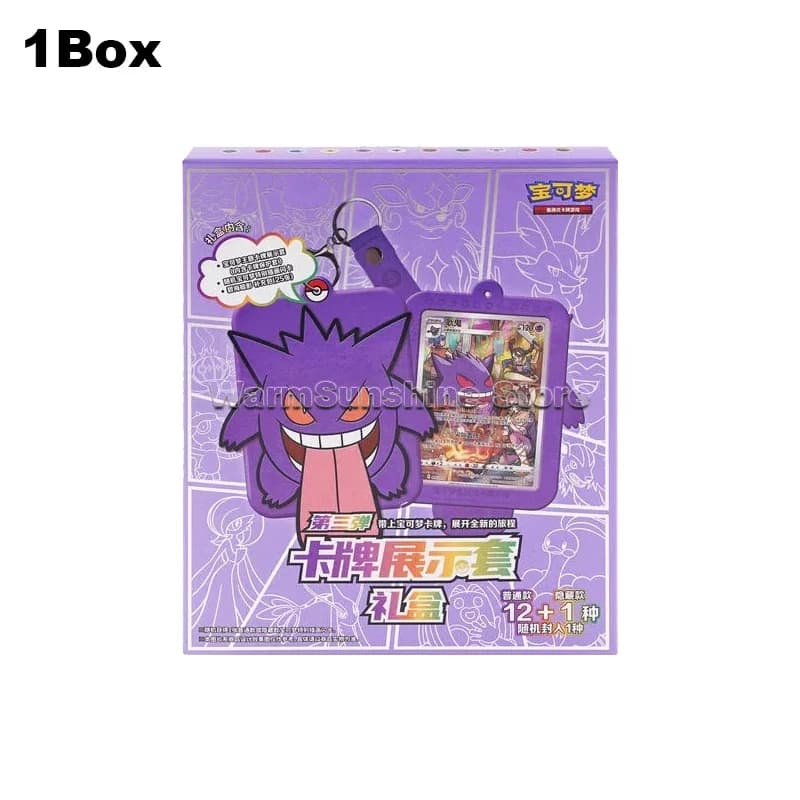 Ensemble d'affichage de cartes Pokémon pour enfants, boîte-cadeau, cartes à collectionner PTCG, chin
