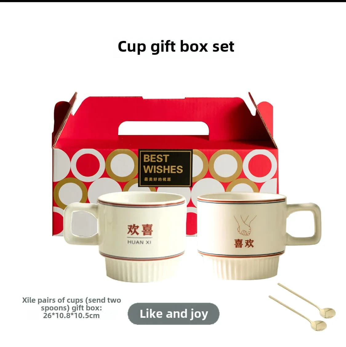 Tasse de mariage une paire de tasses cadeau de mariage pour le couple boudoir couple tasse boîte-cad