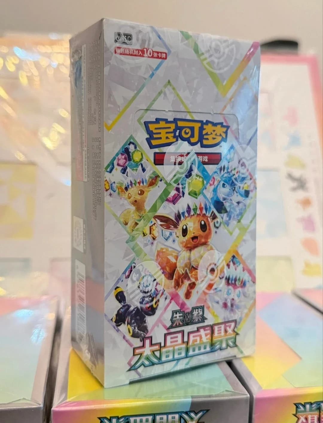 En stock – Boîte cadeau Pokémon PTCG 17.5 Eevee 100 % originale – Cartes à collectionner chinoises s
