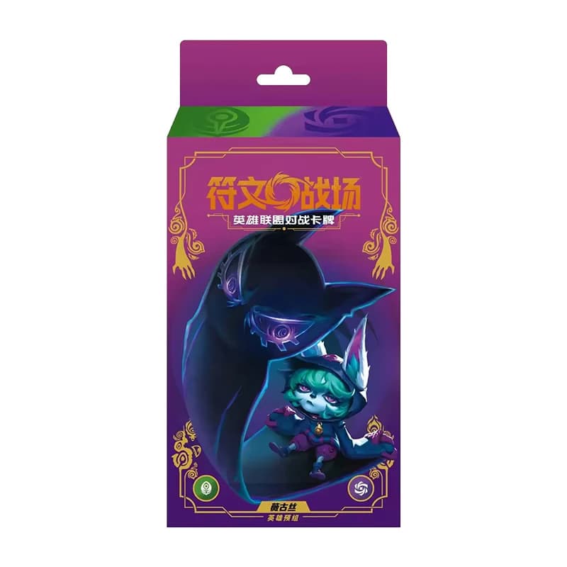 Cartes authentiques Riftbound League of Legends Vol.3, pack de boosters LOL, série Unleashed, jeu de