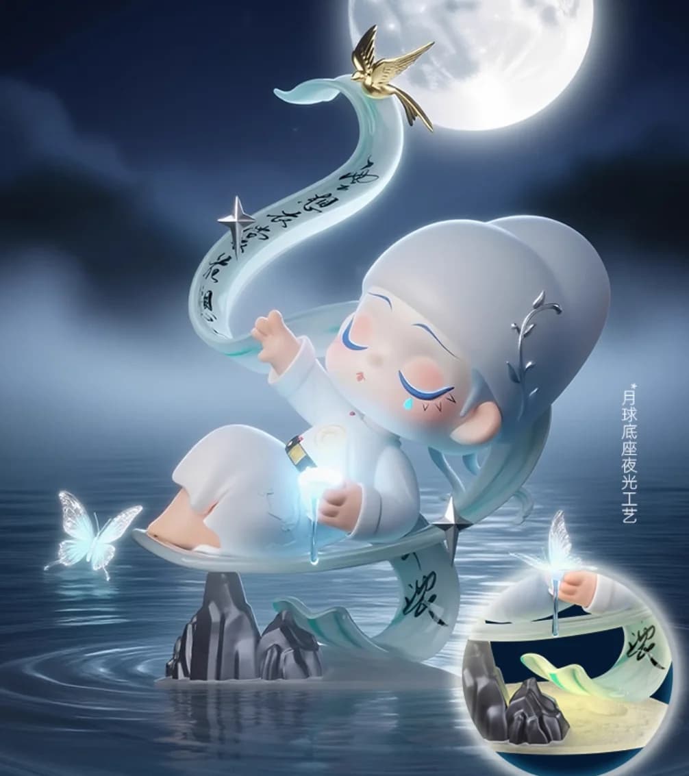 DODOSUGAR Linglong – breloque d'été série Shyi, boîte aveugle, boîte mystère, jouets tendance, figur
