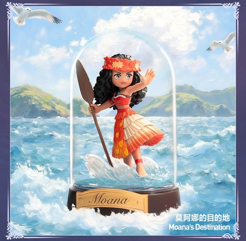 Pop Mart – boîte aveugle Surprise princesse Disney, créez votre série mondiale, sac de devinettes, b