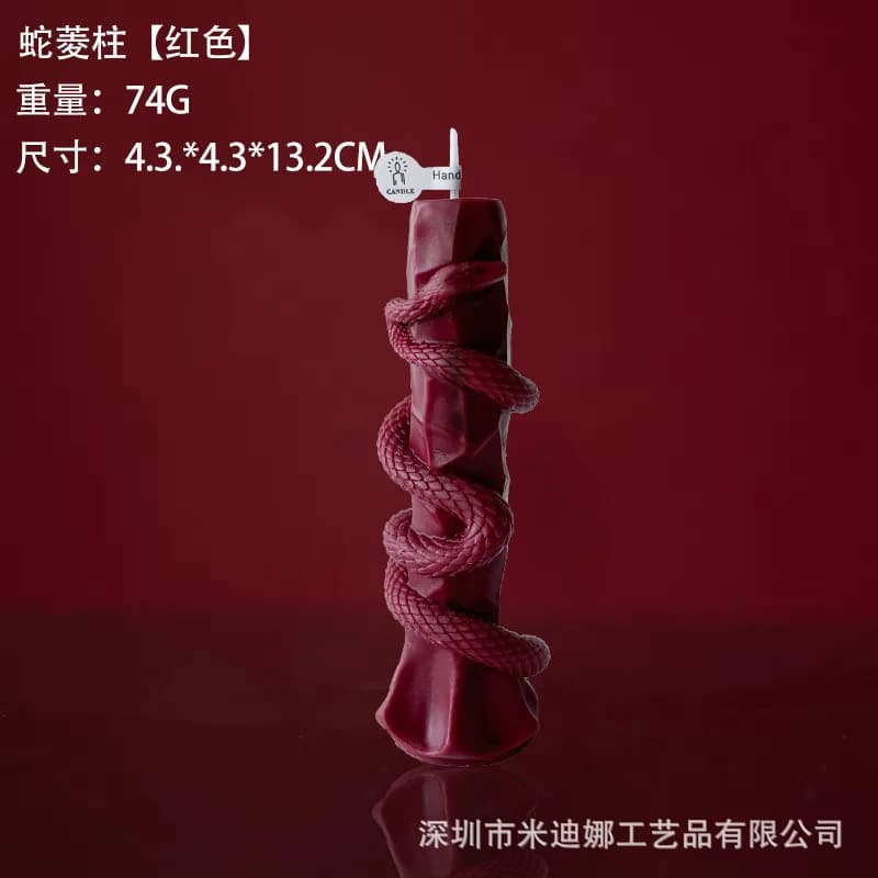 Bougie Serpent créative, pilier parfumé pour Halloween, décoration atmosphérique pour la maison, Gar