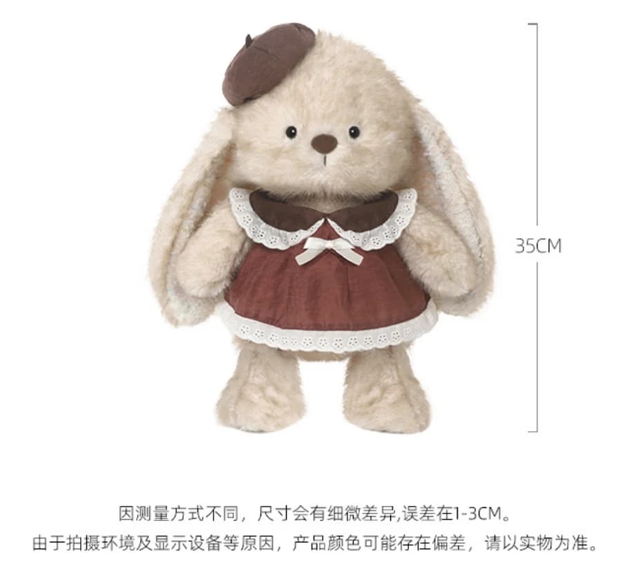 Peluche Lapin Marron 35cm, Coussin de Sommeil pour Animaux, Jouet Interactif pour Chien, Jouet pour 