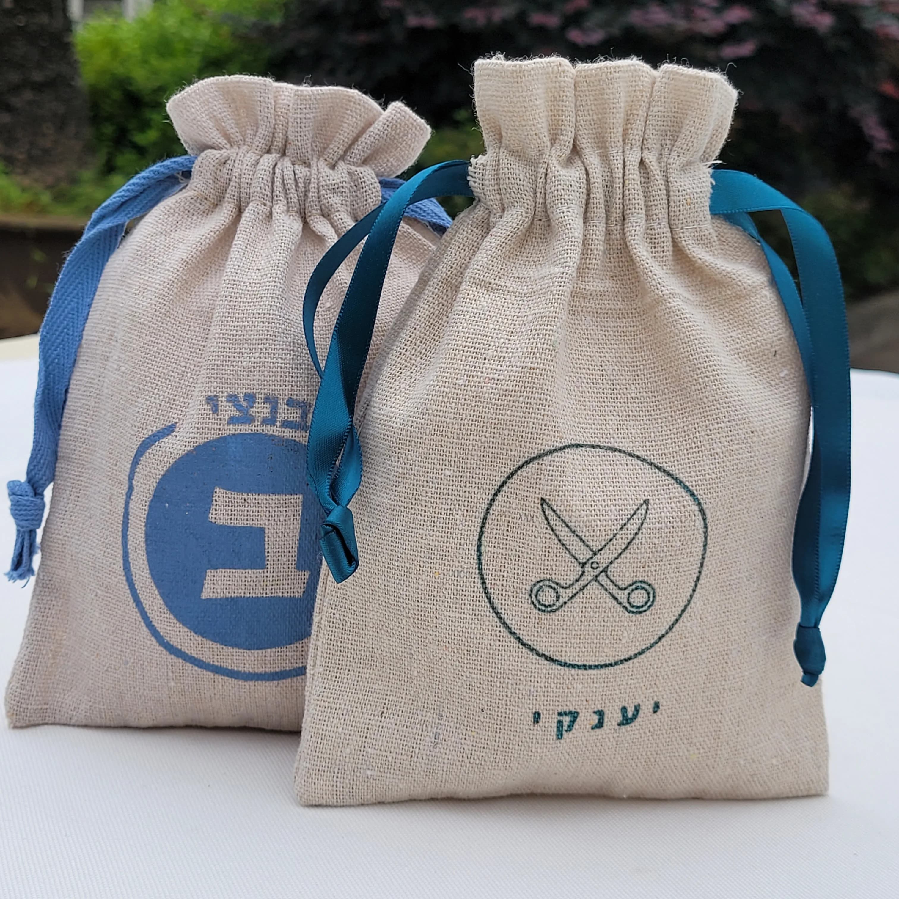 Sacs cadeaux écologiques personnalisés en lin naturel pour anniversaire, baby shower, mariage rustiq