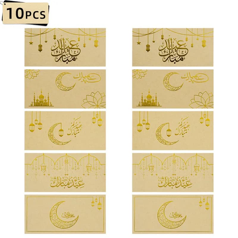Enveloppes dorées Eid al-fitr pour argent, Ramadan Mubarak, enveloppes d'argent cadeau de vacances E