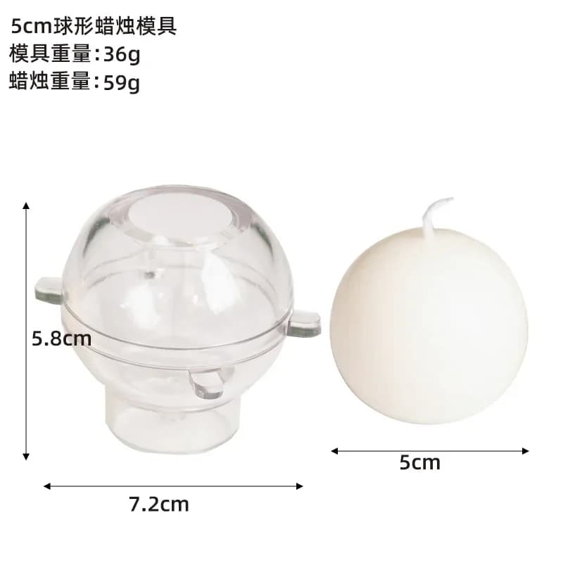 Moule à bougie en plastique, série boule, bricolage, bougie faite à la main, matière première, planè