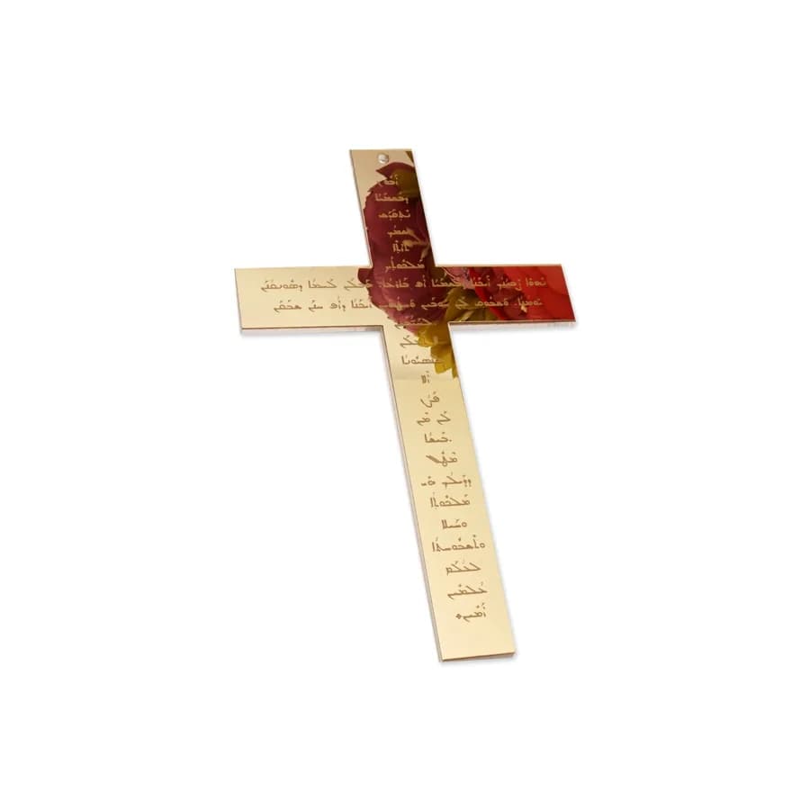 Croix Arabe Orthodoxe Grecque, Croix de la Bénédiction, Croix Religieuses pour la Prière du Seigneur