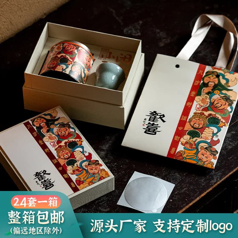 Boîte-cadeau de stockage des aliments, vintage, style chinois, figurines scellées, combinaison de ta
