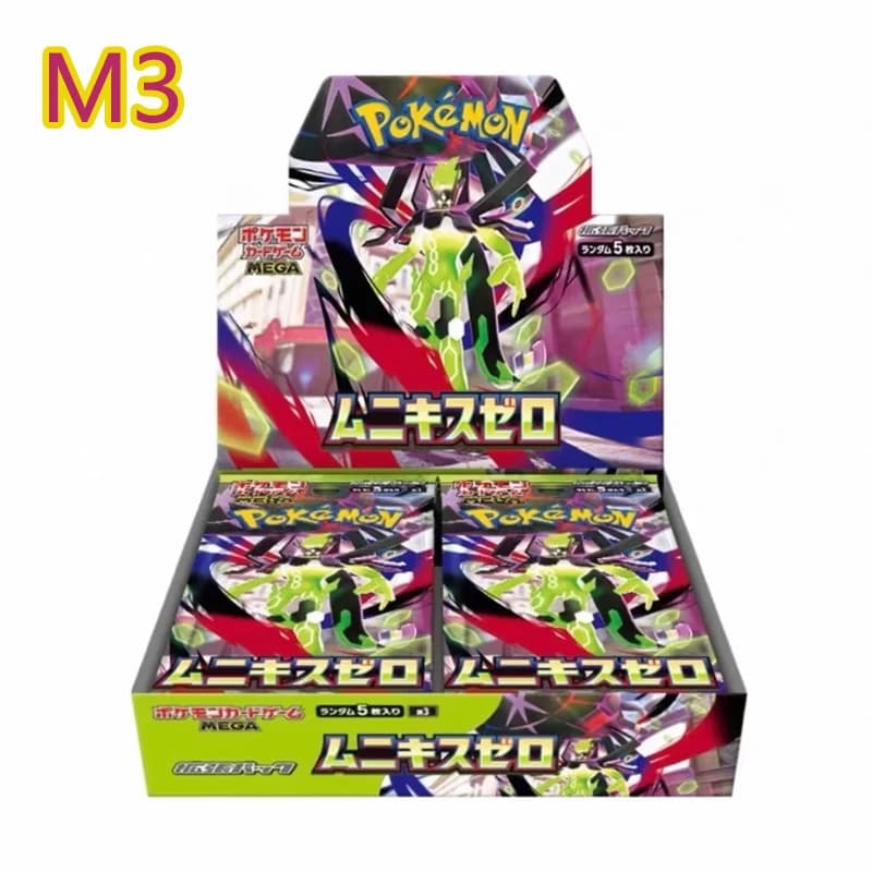 Cartes à collectionner Pokémon TCG Mega Dream Ex M1L M1S M2 M2a M3 M4 SV8a SV9 Lucario Boîte de boos