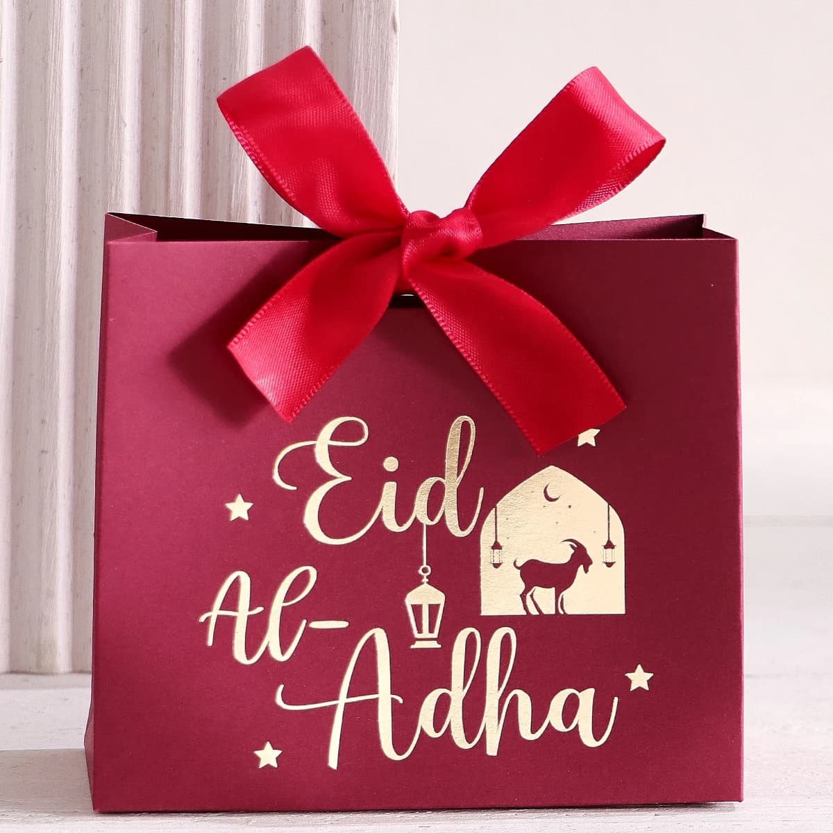 5 coffrets cadeaux Eid Al-Adha, beau motif de texte de mouton et de calligraphie, couleurs pastel, p