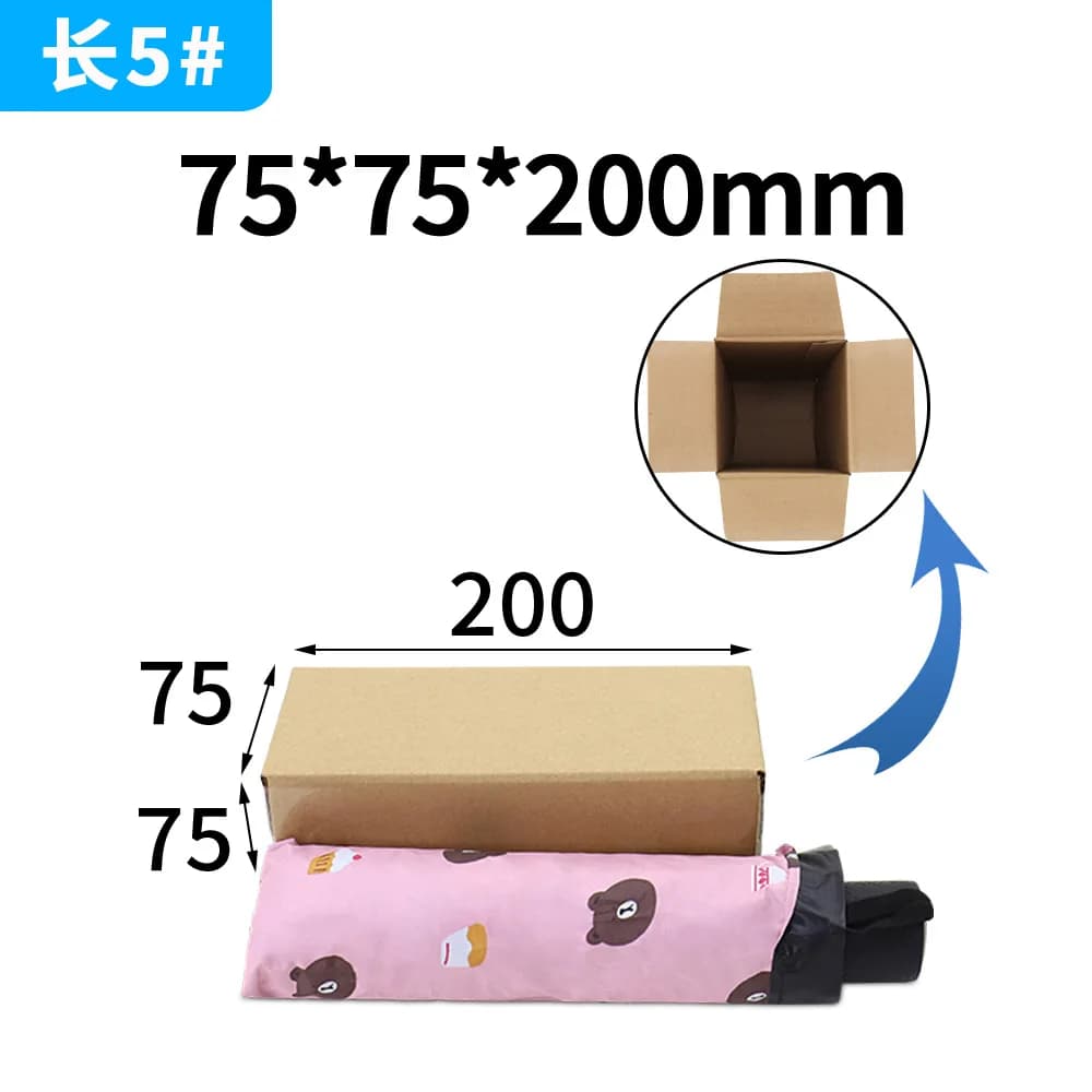 Boîte en carton Extra dur à trois couches, Long Carton, emballage rectangulaire Vertical, livraison 