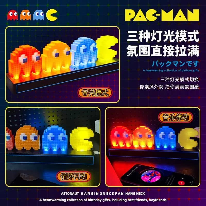 Lumière d'ambiance Pac-Man Pixel activée par le son, lumière rythmique musicale, décoration de salle