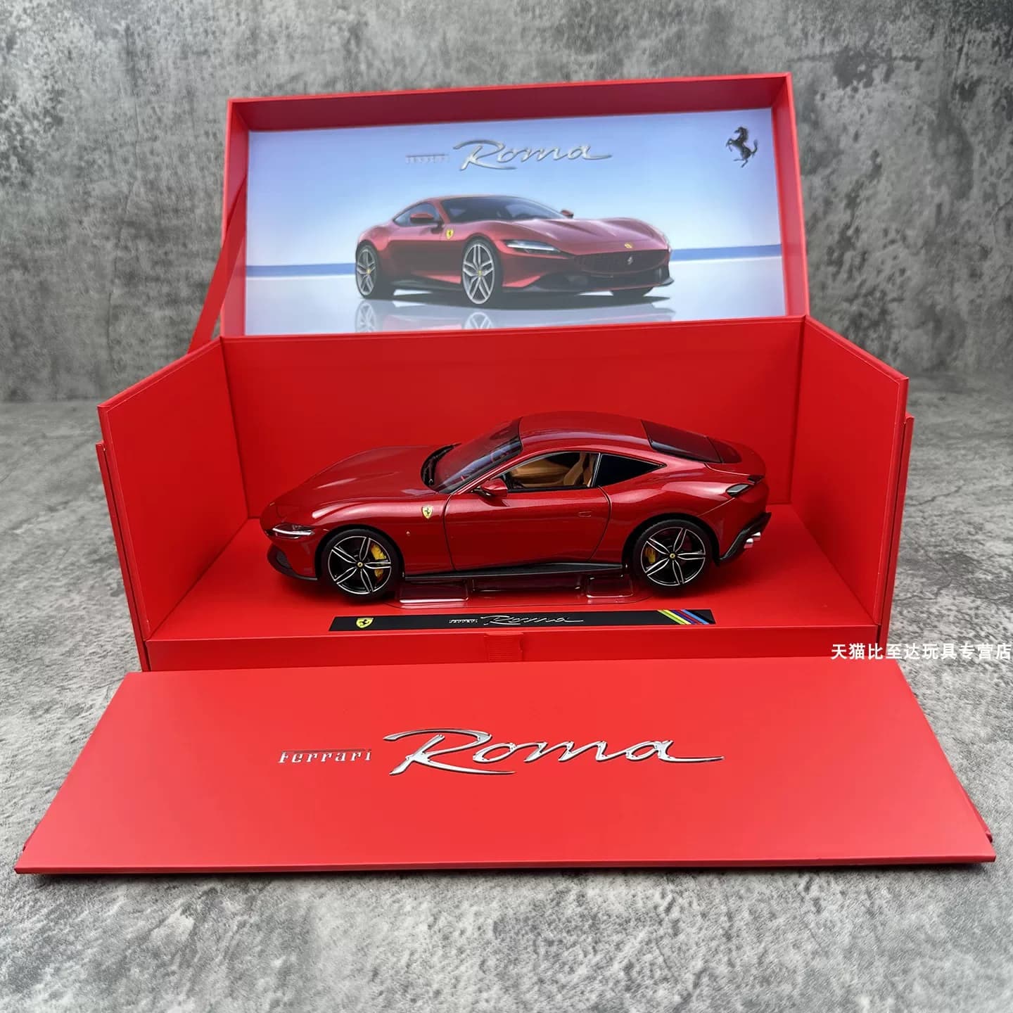 En stock, Bburago 1:18 Ferrari Roma Signature Version Supercar, modèle miniature en alliage, modèle 
