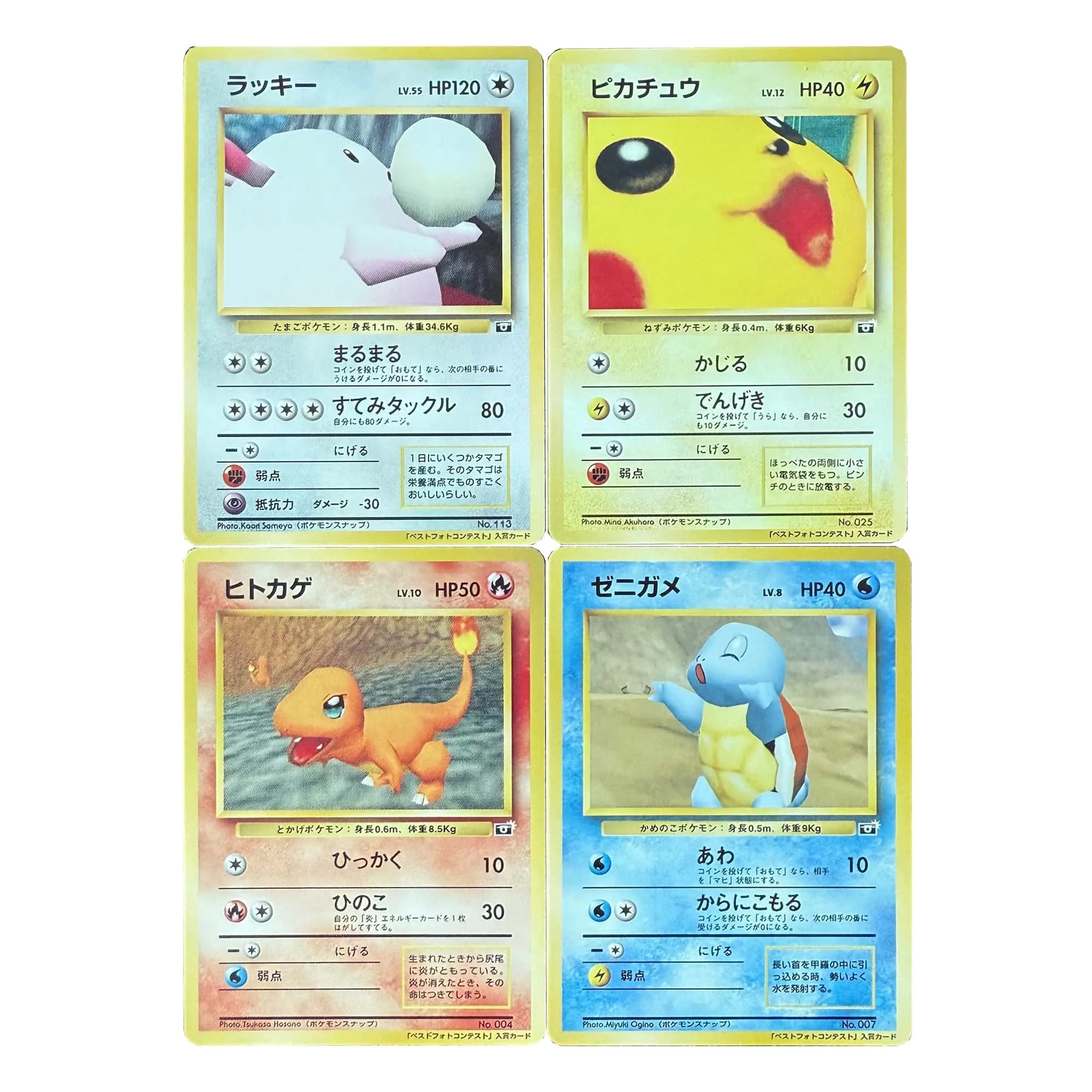 4 pièces/ensemble bricolage auto-fait Ptcg première génération ancienne caméra Charmander carte de C