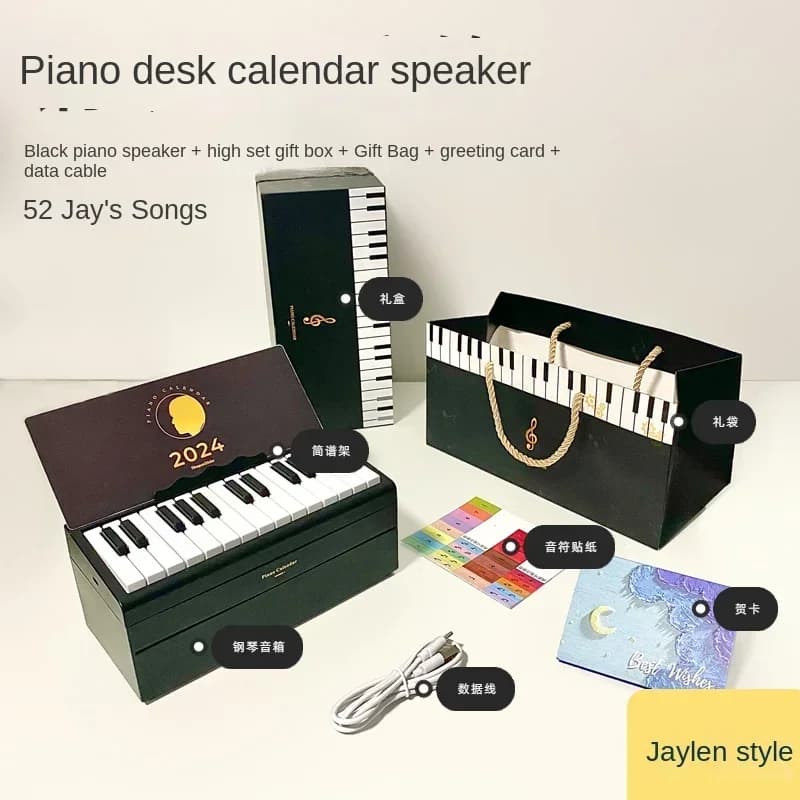 Cadeau d'anniversaire petite amie à petite amie amie niche pratique ornement de piano senior graduat
