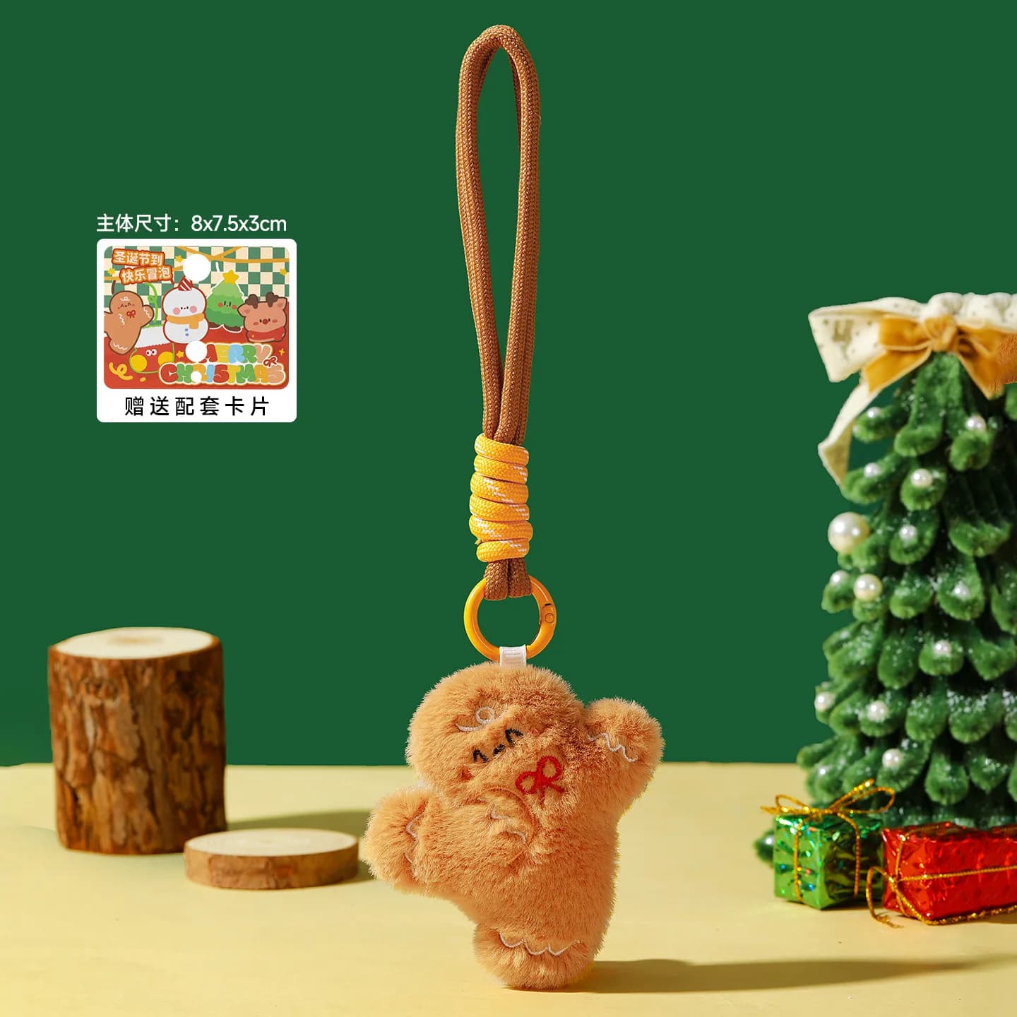 Cadeau de Noël authentique, figurine en peluche, porte-clés, pendentif pour sac d'école, figurine mi