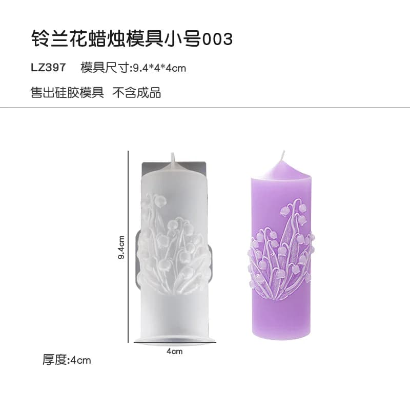 Linglan-Moule en silicone pour bougie à fleurs, bricolage, aromathérapie, soja, avertir, rose, papil
