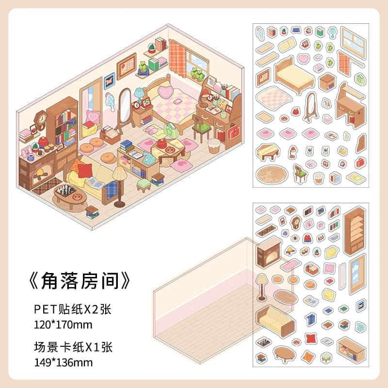 Kawaii – autocollant de paysage de magasin d'angle 3D pour salle d'angle, bricolage, scène de cabine