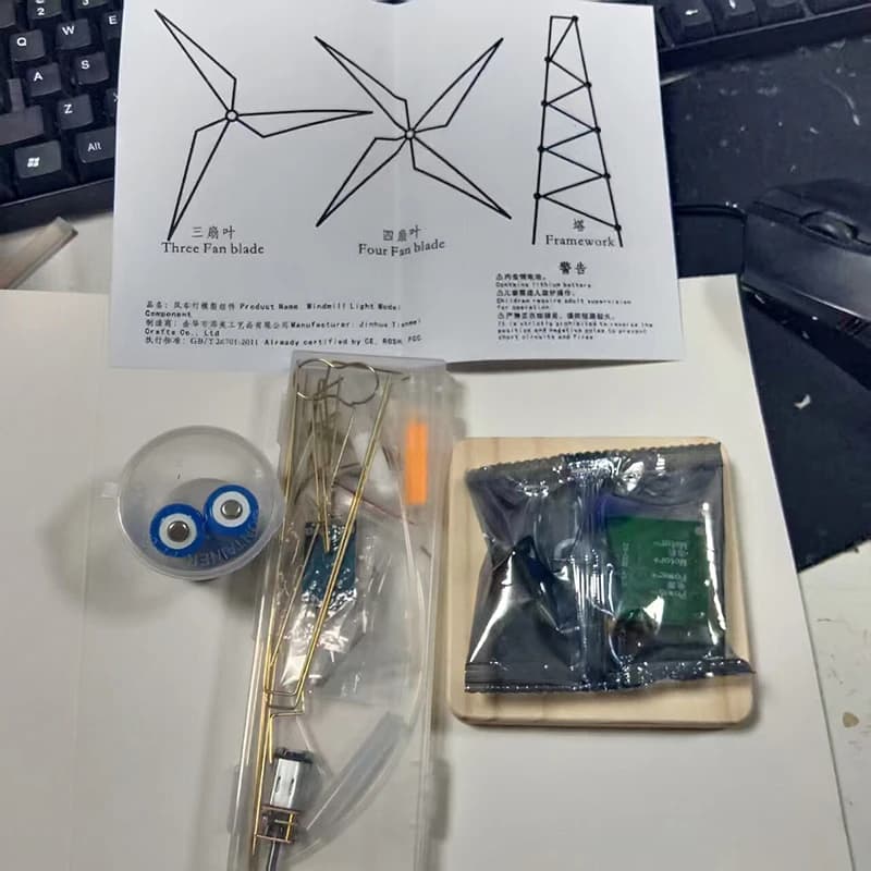 Veilleuse de bureau DIY en forme de moulin à vent rotatif, art mécanique, anti-éblouissement, décora
