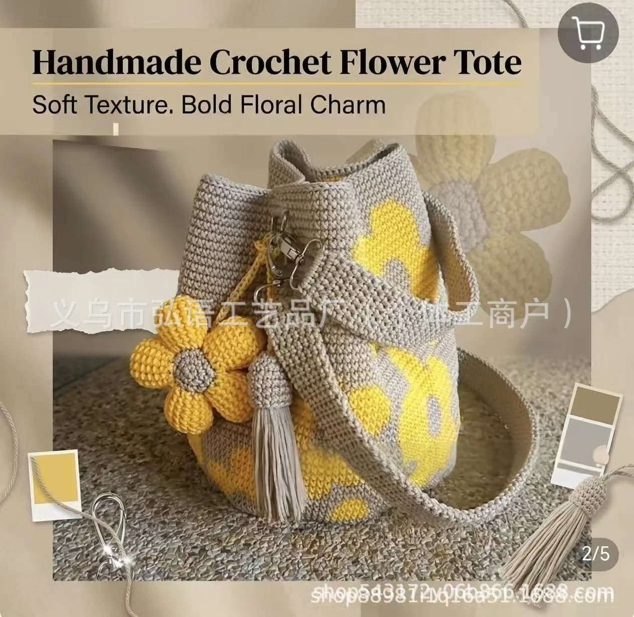 Nouveau sac fourre-tout à fleurs fait main au crochet pour envoyer à un ami un sac cadeau d'annivers
