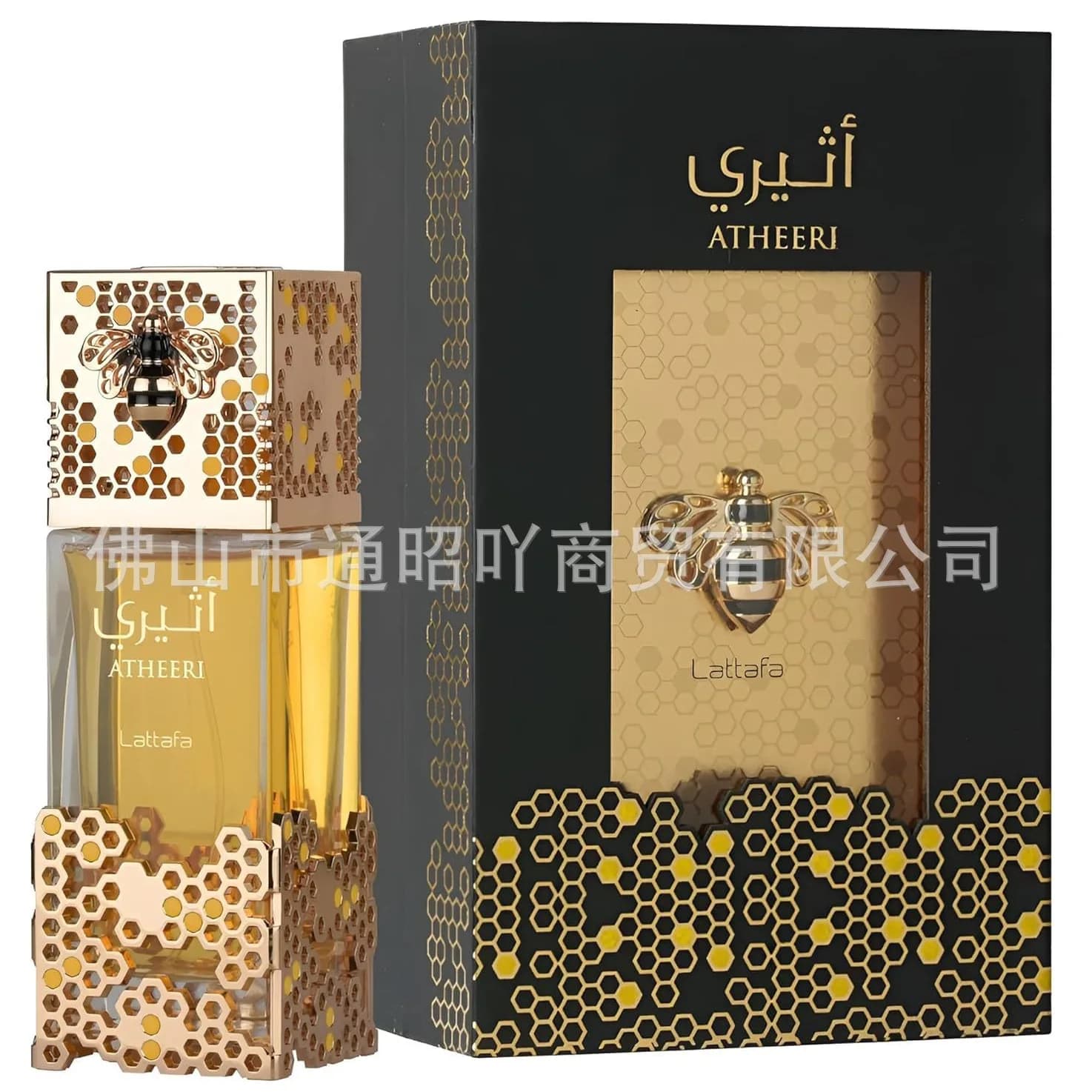 Parfums arabes 100 ml, parfums au jasmin pour femmes, parfums au miel unisexes, vaporisateur de parf