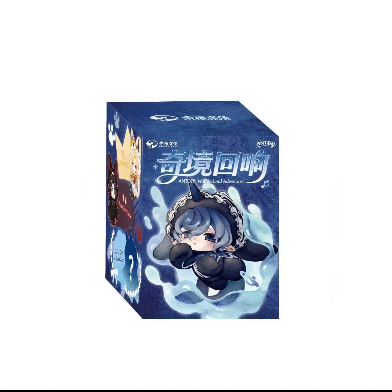 Authentique Antoo Echoes Of Wonderland Series Blind Box, Figurine en Vinyle Délicate, Décoration de 