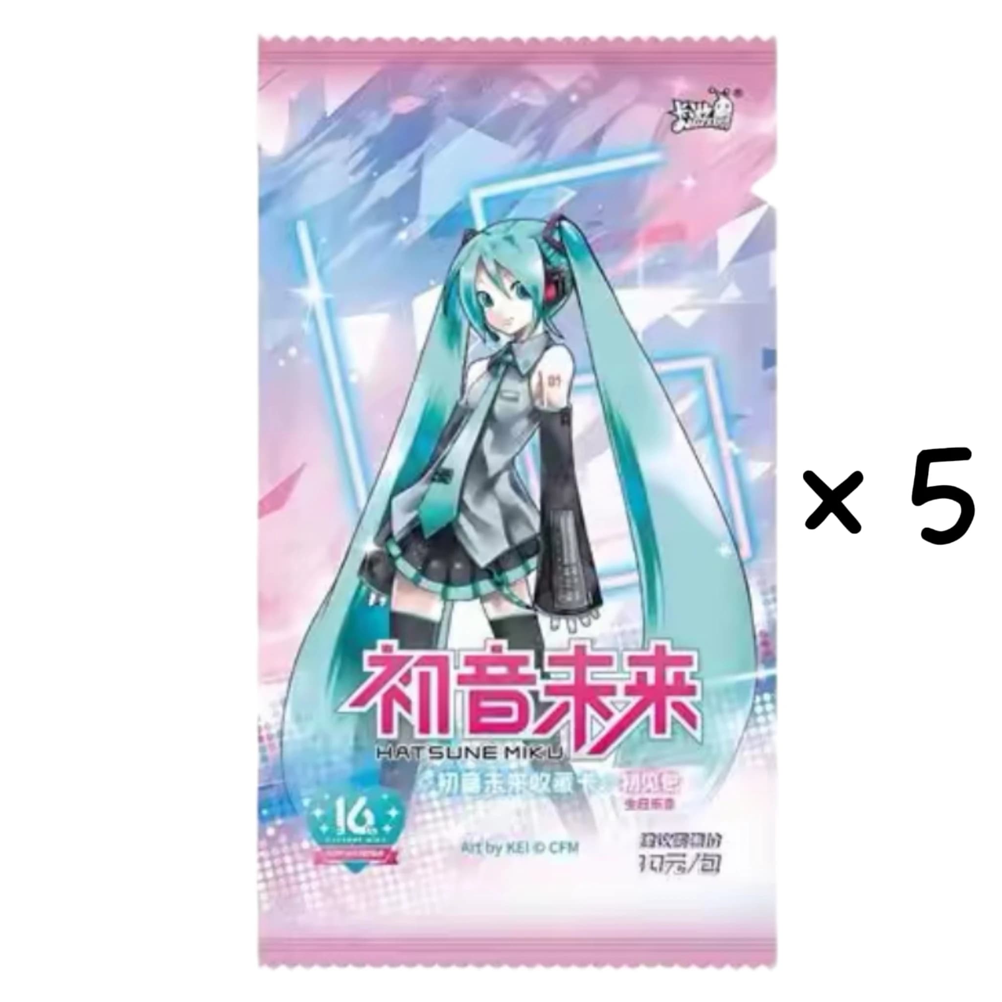 KAYOU Cartes authentiques Hatsune Miku Symphonie de la Jeunesse Premier Regard, Cartes de collection