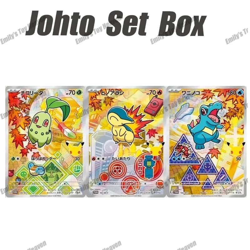 Pré-vente Nouvelle Boîte de Démarrage Authentique Pokémon Japonaise 30ème Anniversaire avec Figurine