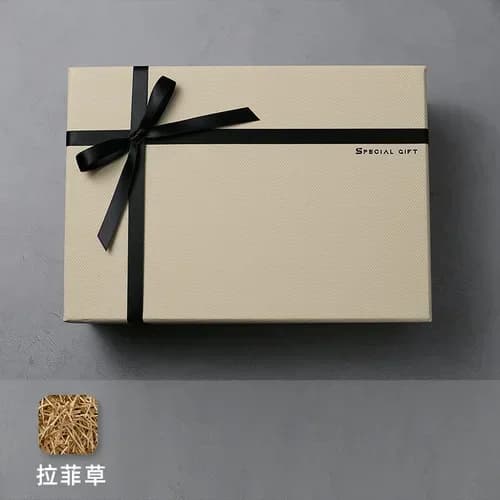 Boîte-cadeau minimaliste en carton avec couvercle, emballage de ruban noir, beige, simple, fête d'an