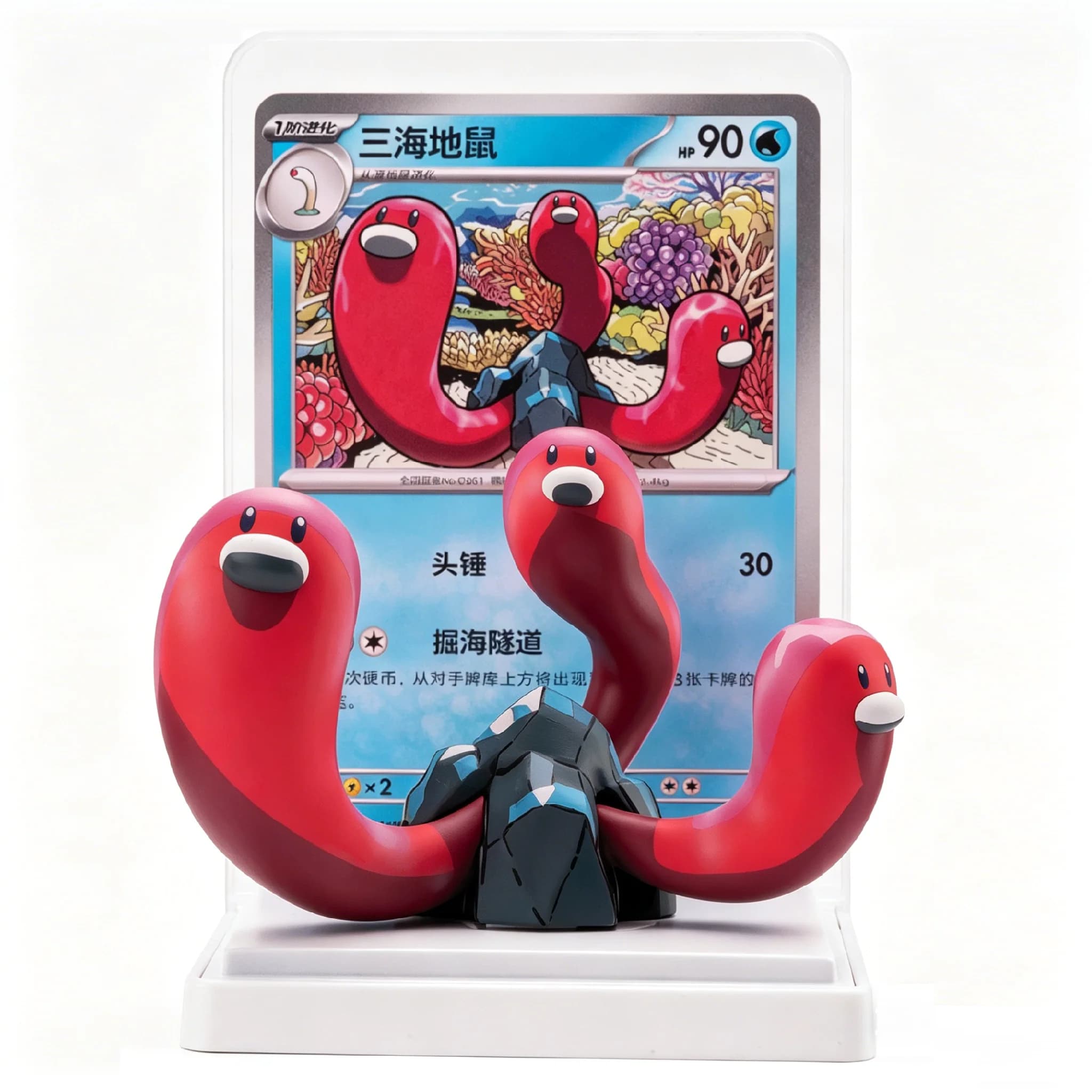 Série de figurines Water Ecology : Boîte mystère Wailord Squirtle, figurine anime, décoration, colle