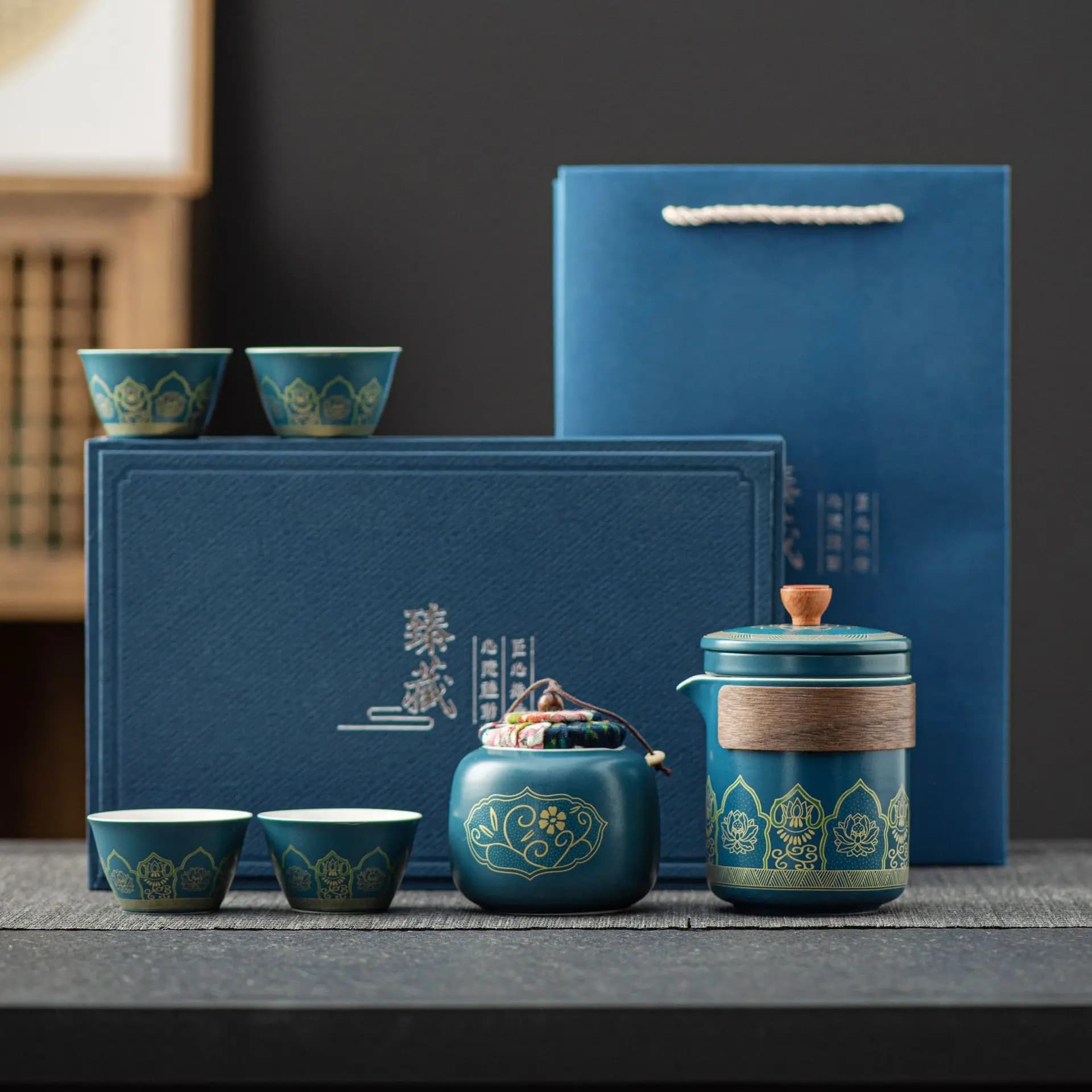 Ensemble portable de cérémonie du thé en plein air, 1 pot de 4, boîte-cadeau de voyage standardisée,