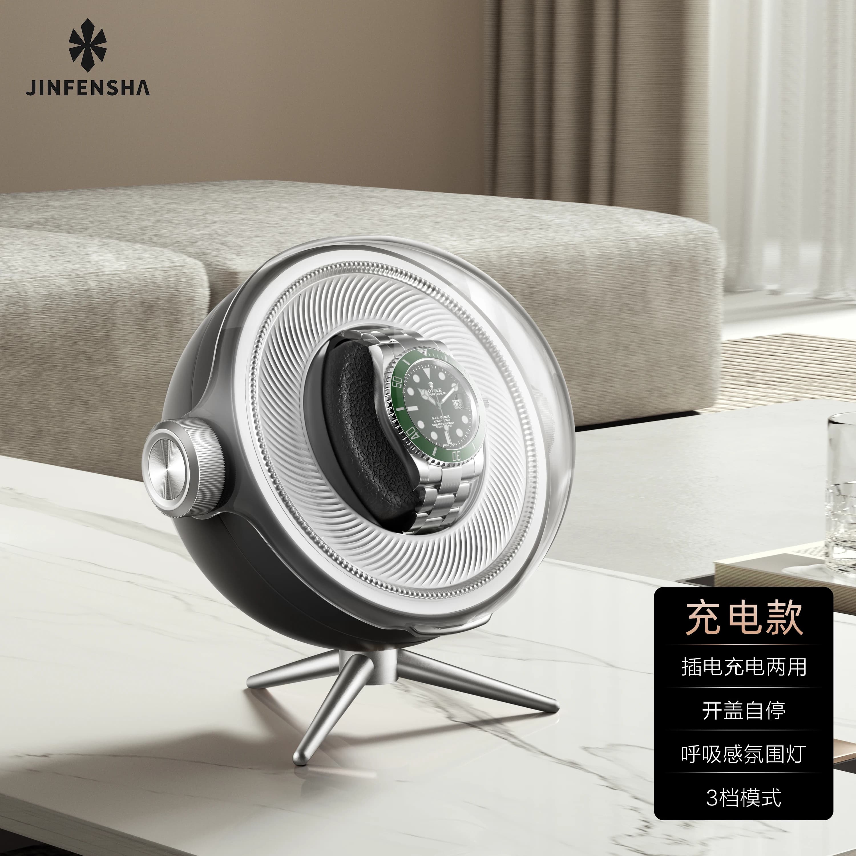 Remontoir automatique pour montres mécaniques, boîte remontoir oscillante autonome pour usage domest