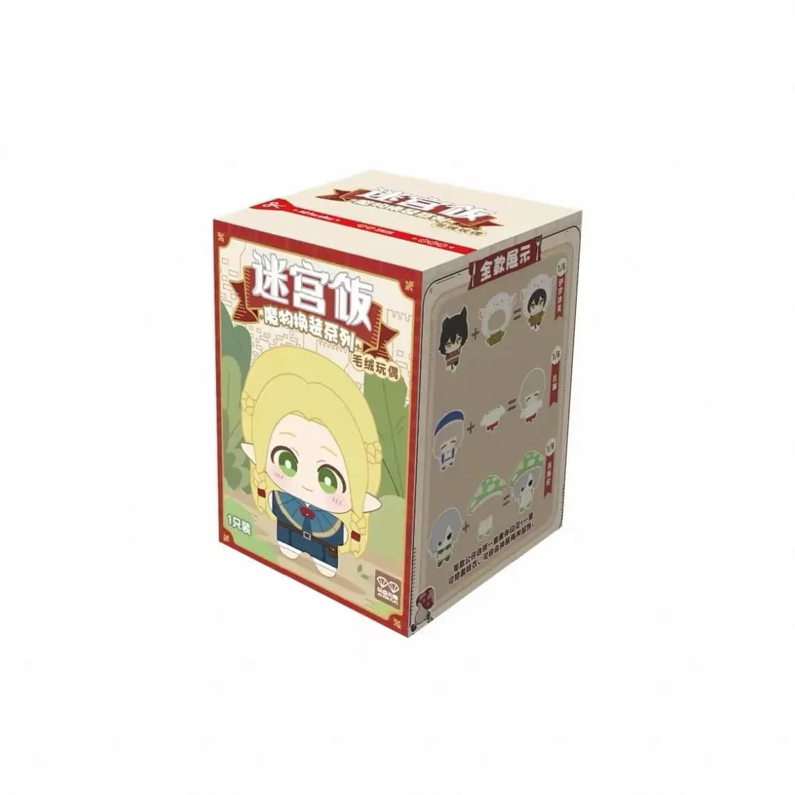 Mimi King Genuine Dungeon Meshi Toy Monster Costume Blind Box Kawaii Anime Merchandise Mystery Box C