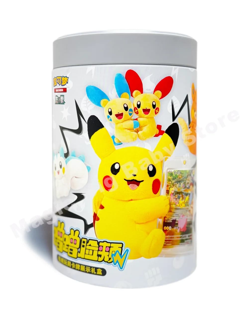 Cartes Pokémon Authentiques Originales PTCG Chinois Simplifié Cengceng Cheek Toys Cartes de Collecti